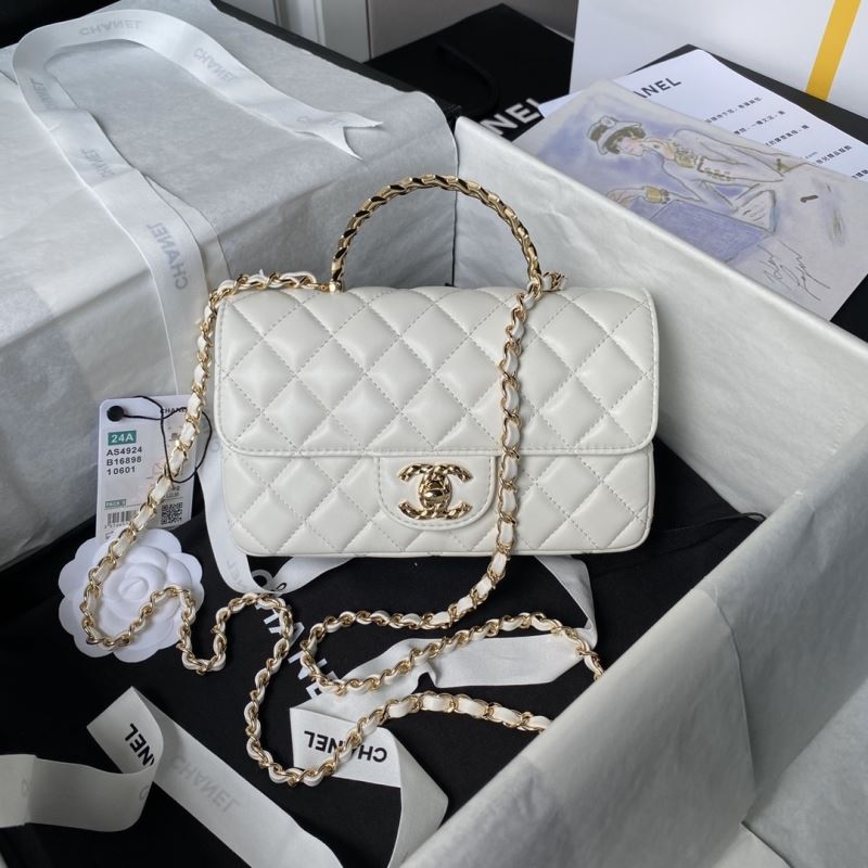 Chanel Satchel Bags